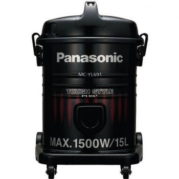 Panasonic Vaccum Cleaner MC Yl691